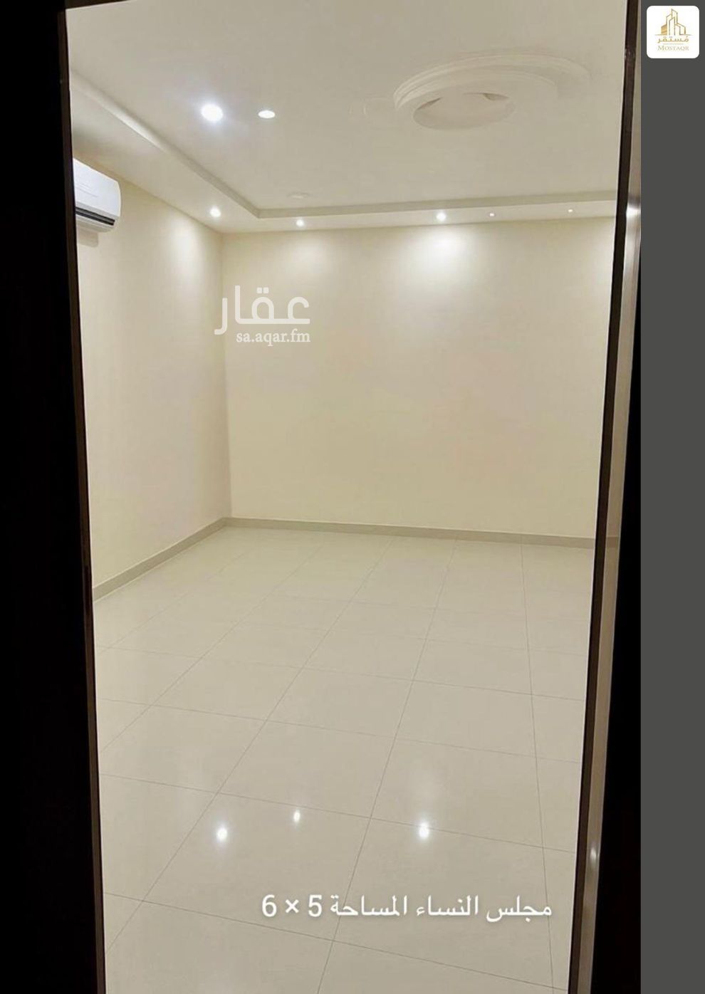 8 bedroom villa in Al Muntazah Ash Sharqi, Hail 2