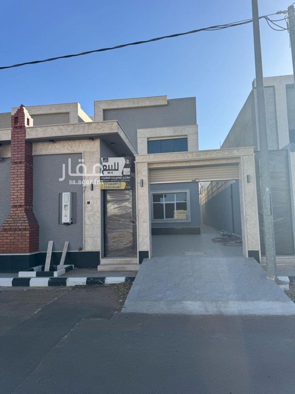 6 bedroom villa in An Naqrah, Hail 4
