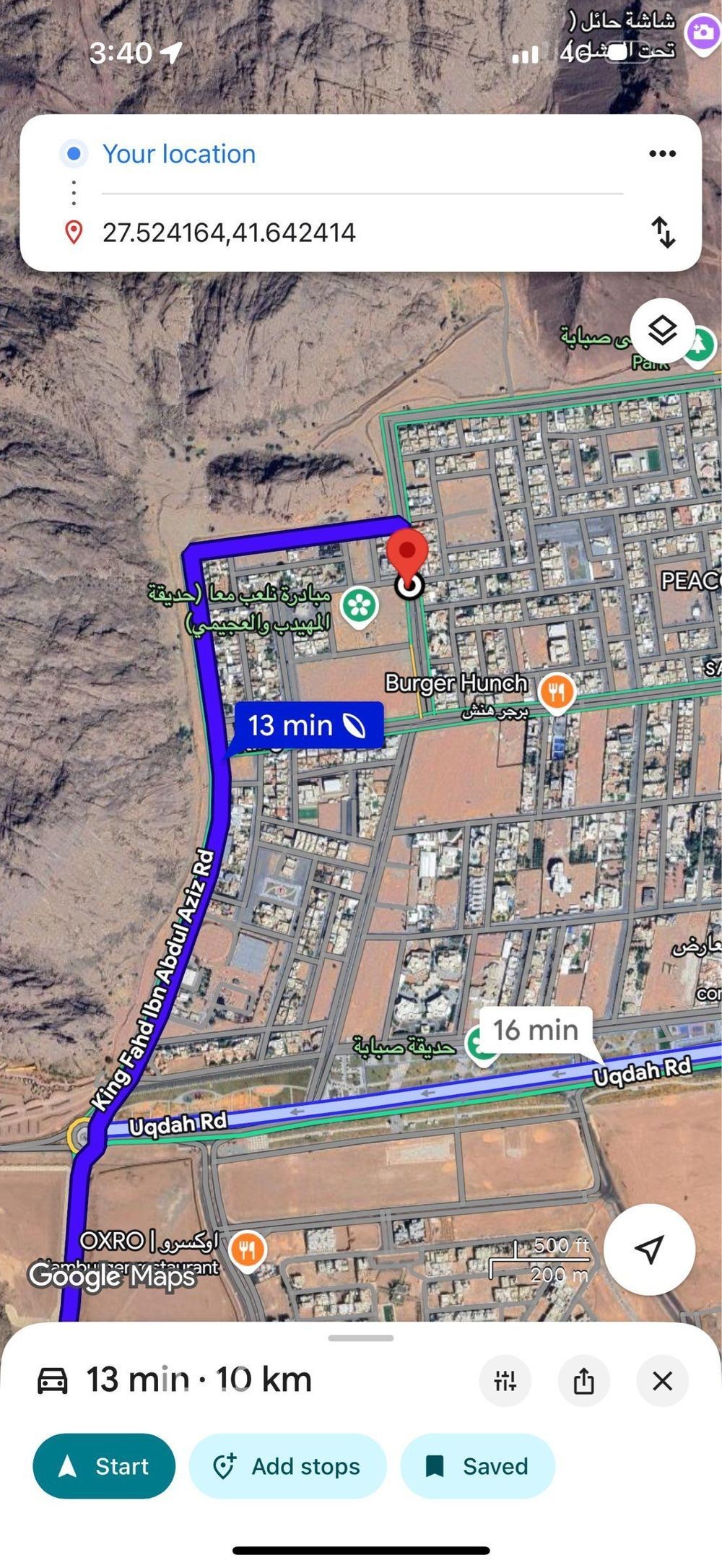 4 bedroom villa in Al Wusayta, Hail 4