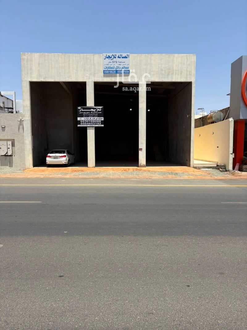 1 bedroom shop in An Naqrah, Hail 8