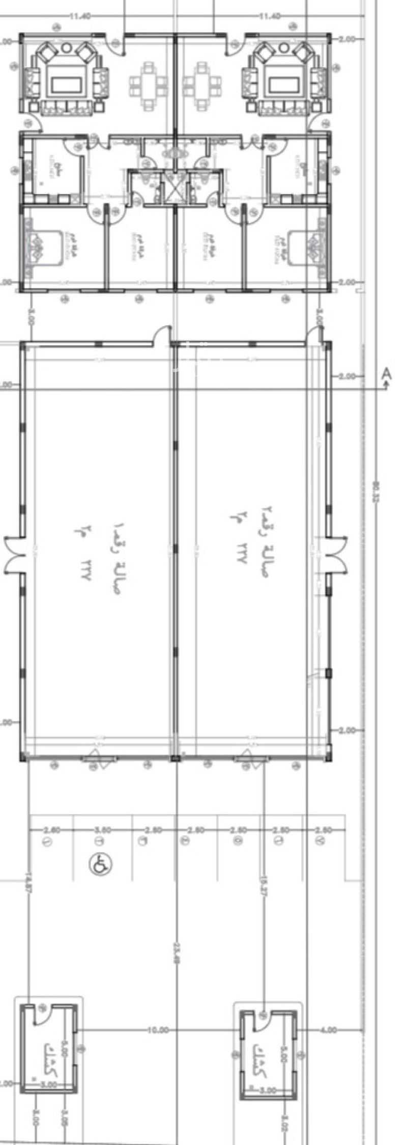 1 bedroom shop in An Naqrah, Hail 2