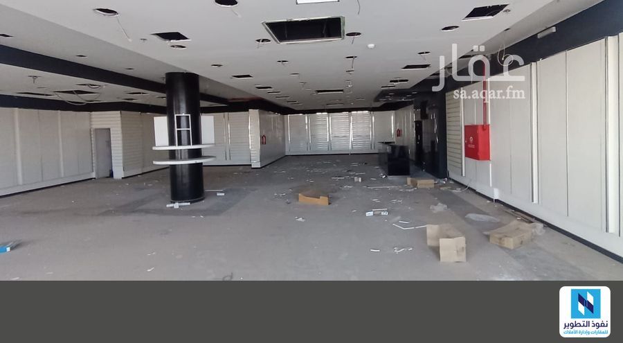 shop in Al Buhairah, Hail 2
