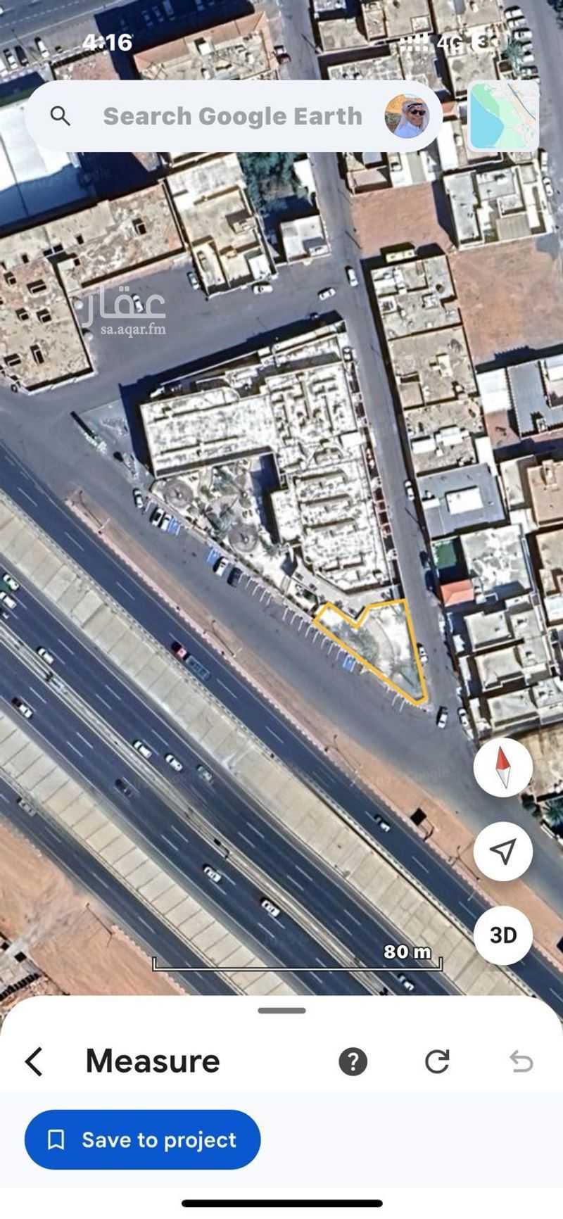 عقار  في الوسيطاء، حائل 3