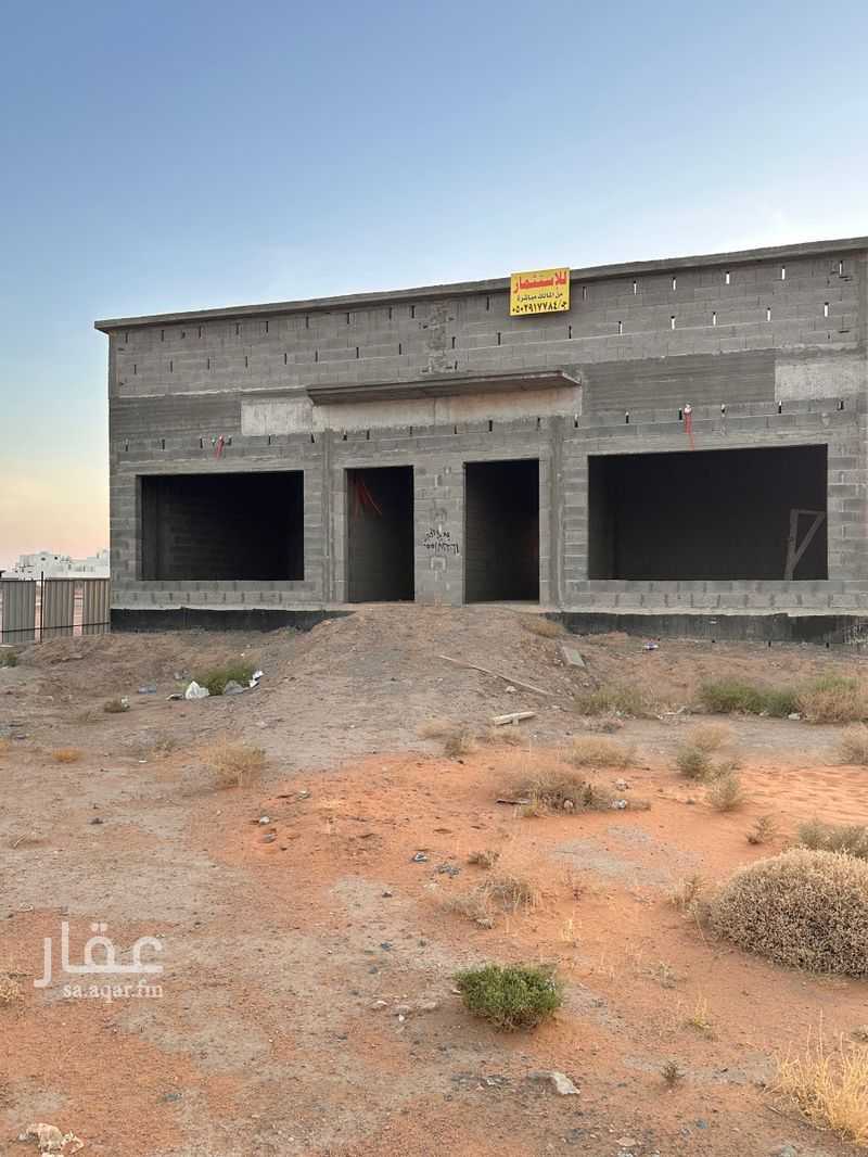 shop in Al Badnah, Hail 4