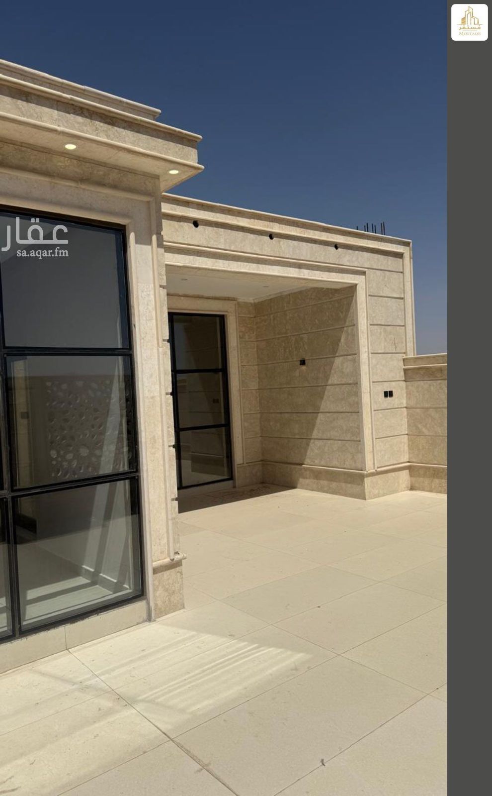 8 bedroom building in Al Matar, Hail 11