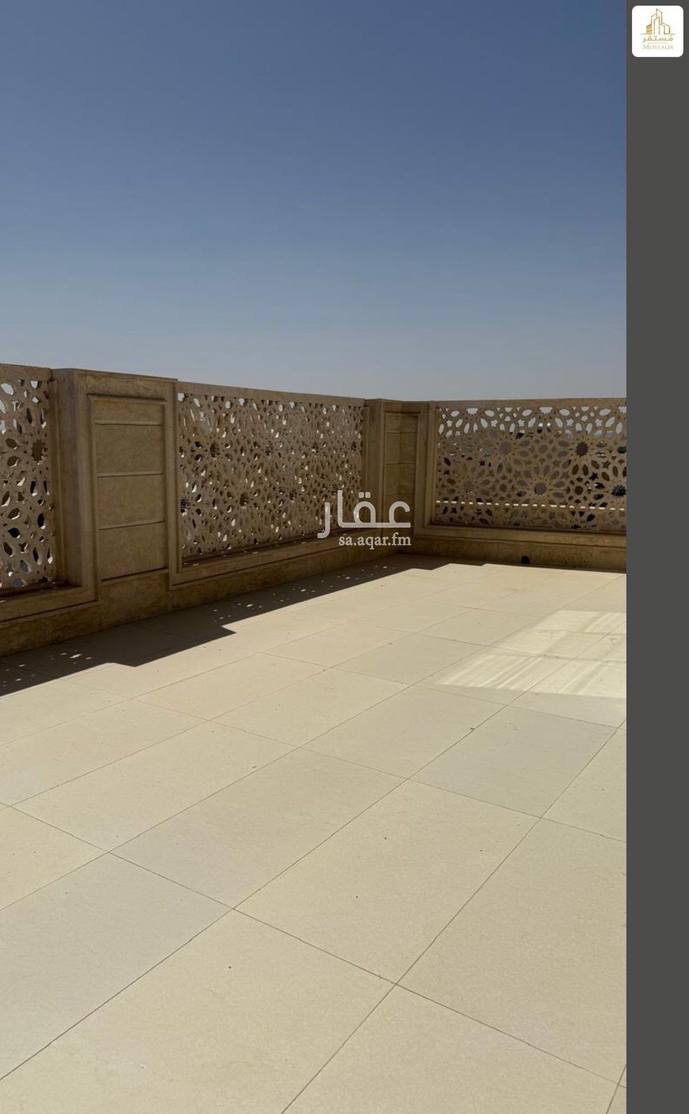 8 bedroom building in Al Matar, Hail 9
