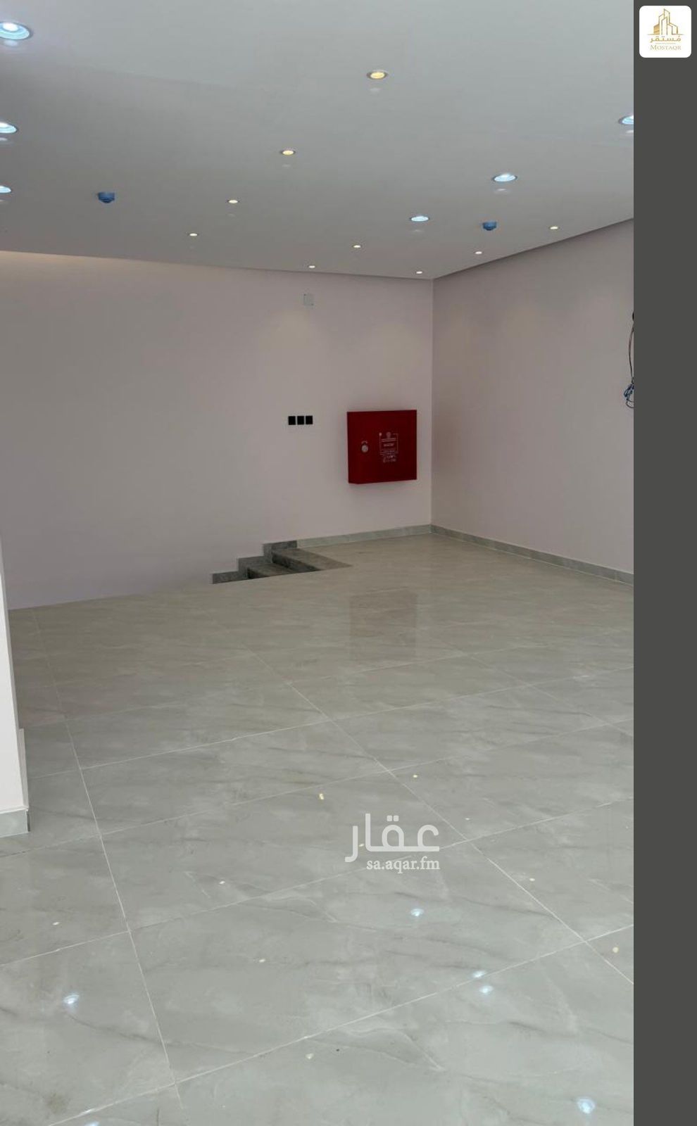 8 bedroom building in Al Matar, Hail 8