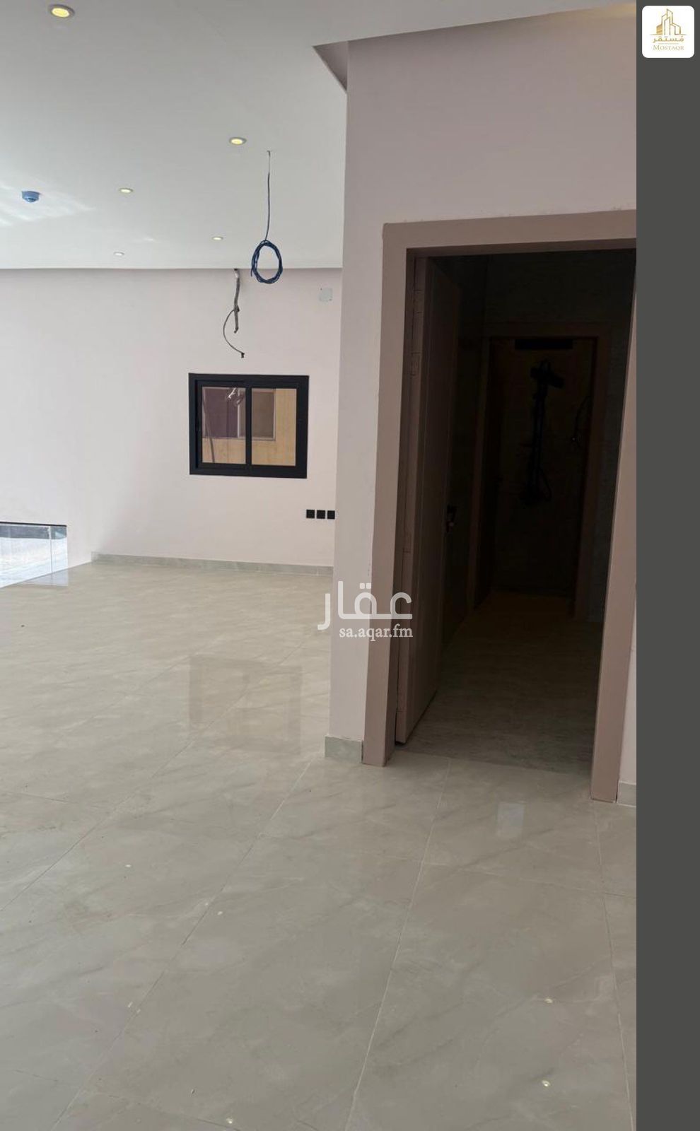 8 bedroom building in Al Matar, Hail 12