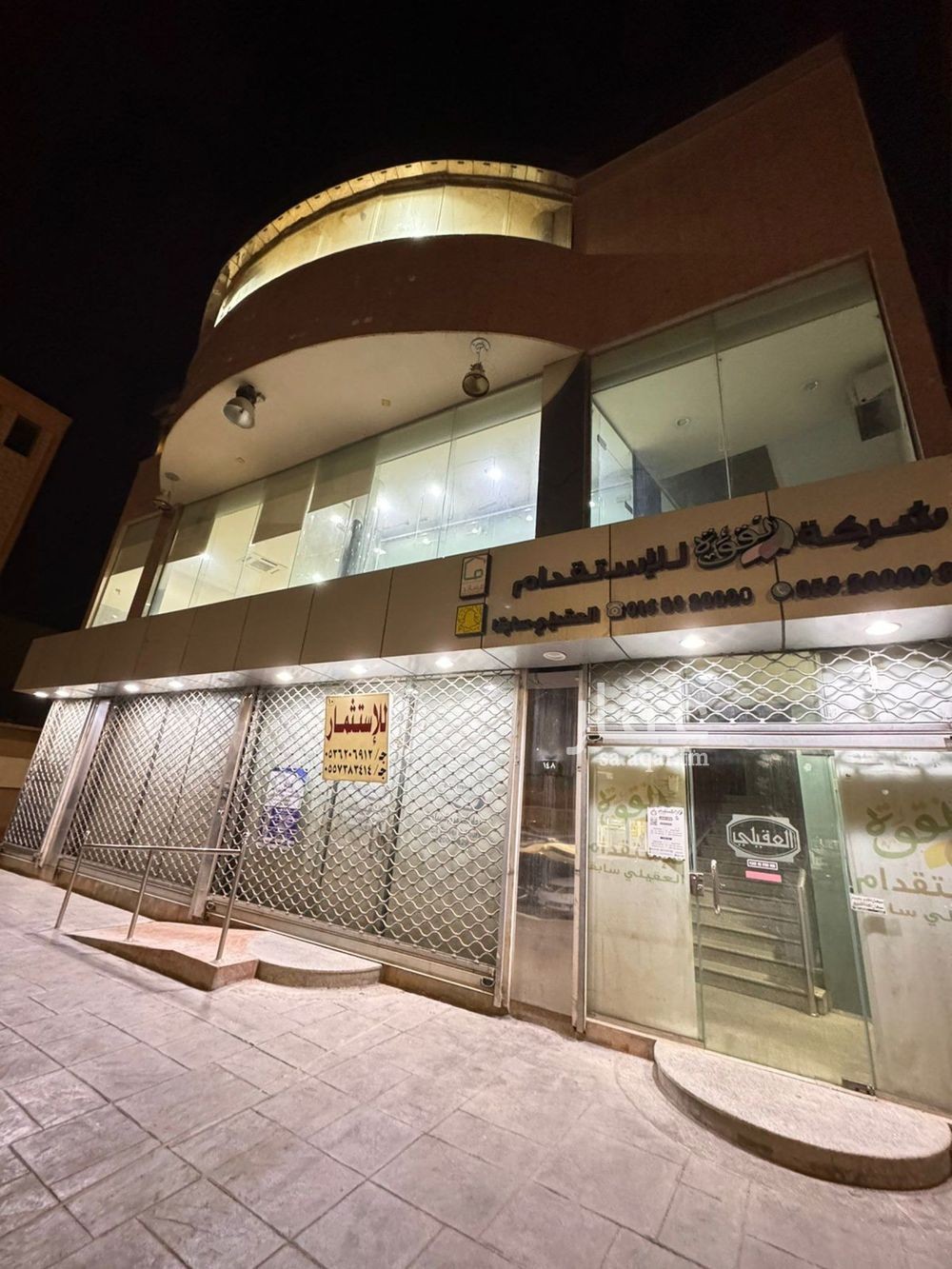 5 bedroom building in Az Zibarah, Hail 2