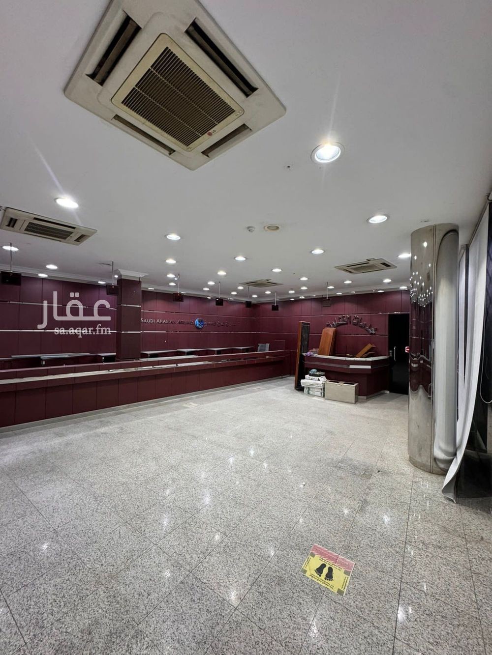 5 bedroom building in Az Zibarah, Hail 5