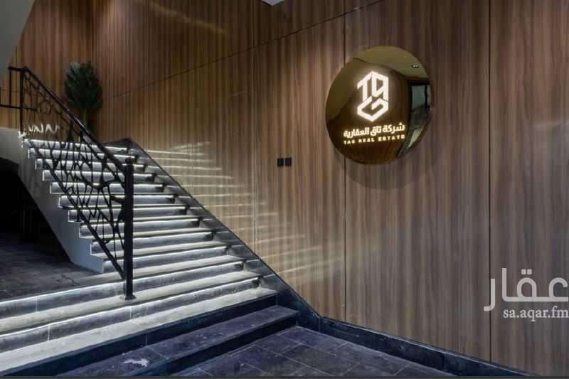 4 bedroom apartment in Mahasin Al Baladiyyah, Al Ahsa 4
