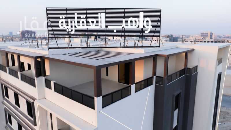 3 bedroom apartment in Mahasin Al Baladiyyah, Al Ahsa 2