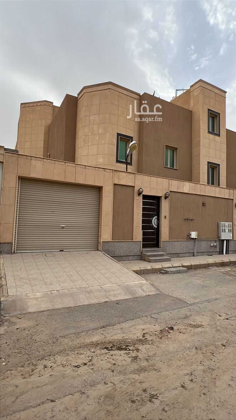 فيلا في البلدية