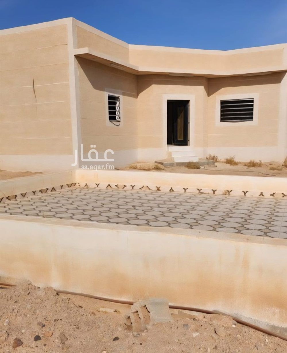 land in Al Shifa, Hafar Al Batin 2