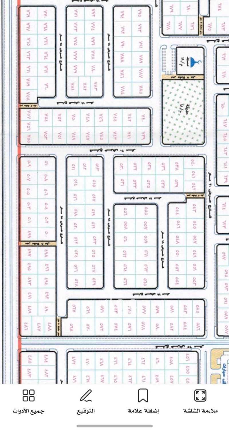 land in Al Nahda, Hafar Al Batin 2