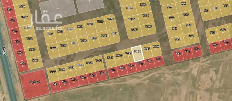 land in Al Iskan, Hafar Al Batin 2