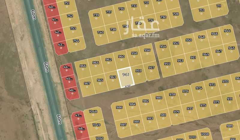 land in Al Iskan, Hafar Al Batin 2