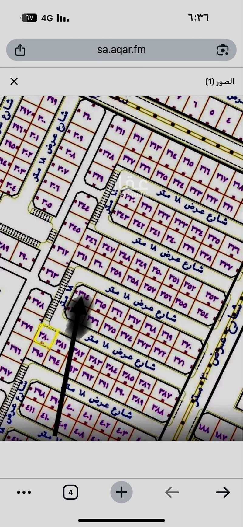 1 bedroom land in Al Shifa, Hafar Al Batin 3
