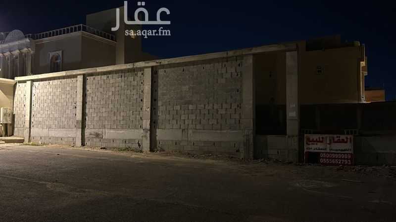 land in Al Safaa, Hafar Al Batin 2