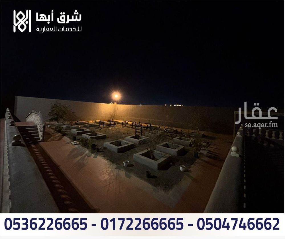 9 bedroom villa in Dhulalah, Khamis Mushait 15