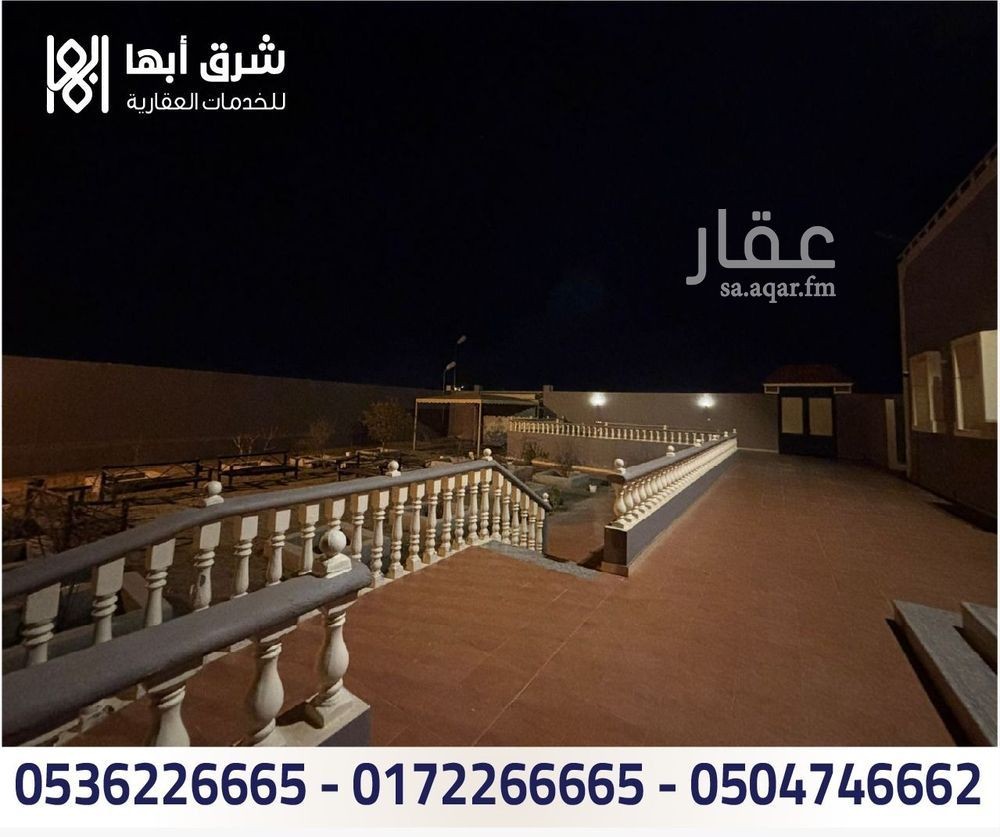 9 bedroom villa in Dhulalah, Khamis Mushait 10