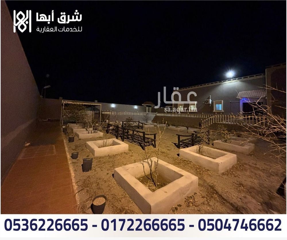 9 bedroom villa in Dhulalah, Khamis Mushait 11