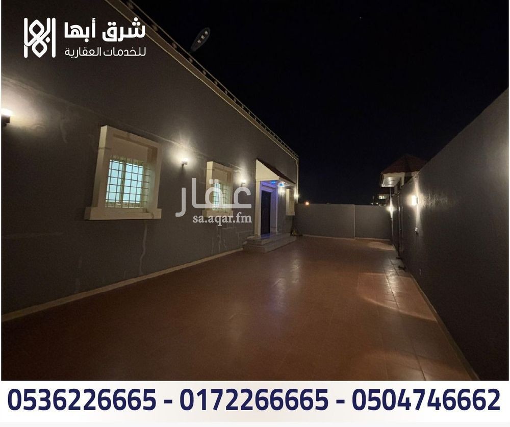 9 bedroom villa in Dhulalah, Khamis Mushait 14