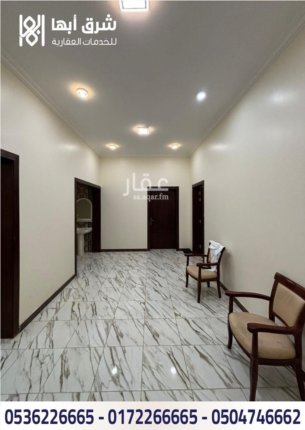 9 bedroom villa in Dhulalah, Khamis Mushait 20