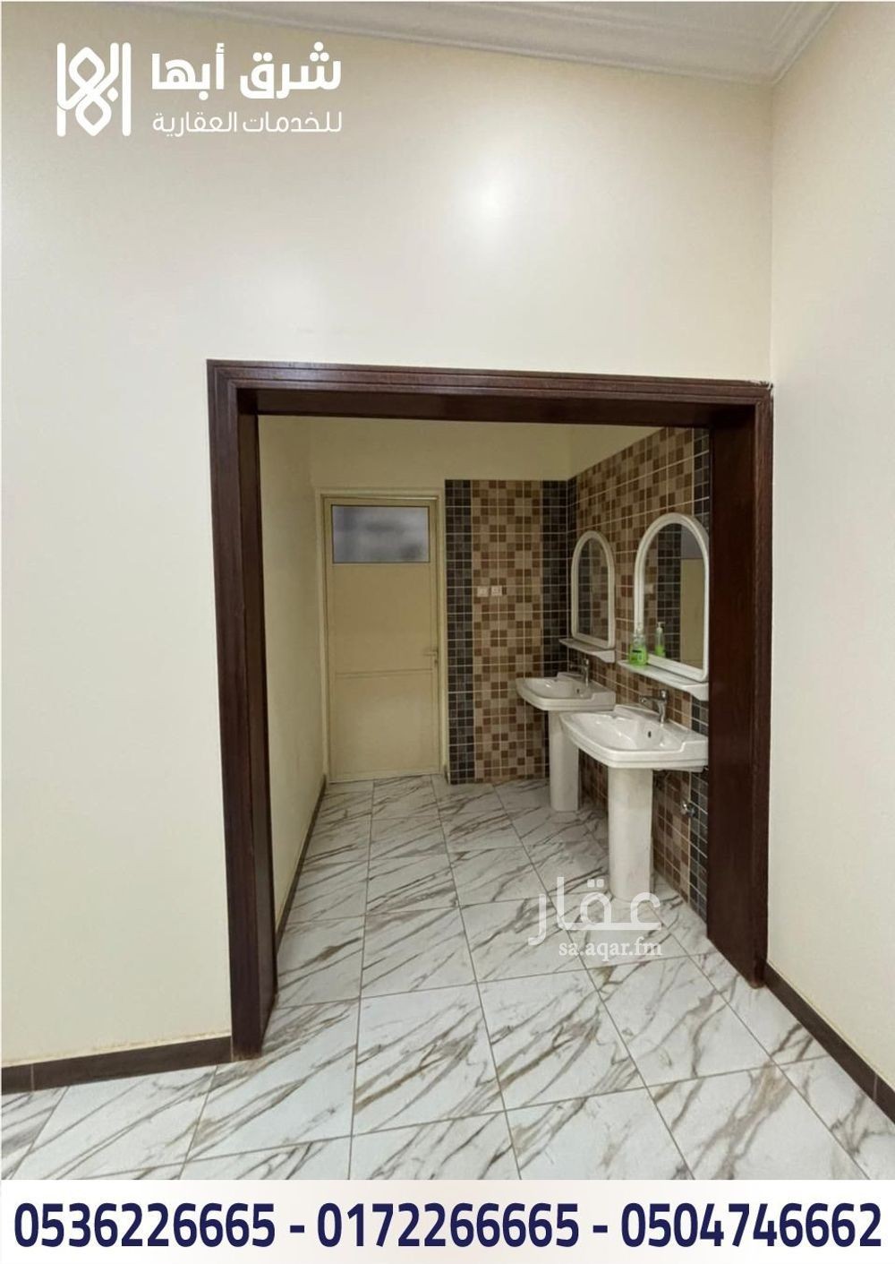 9 bedroom villa in Dhulalah, Khamis Mushait 19