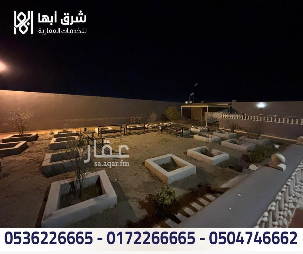 9 bedroom villa in Dhulalah, Khamis Mushait 16