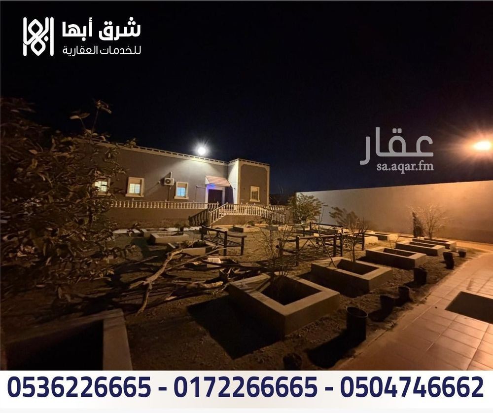 9 bedroom villa in Dhulalah, Khamis Mushait 2