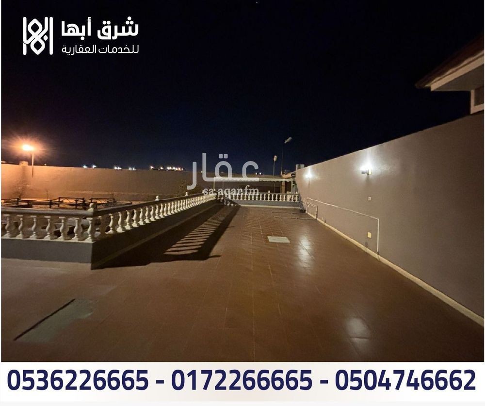 9 bedroom villa in Dhulalah, Khamis Mushait 12
