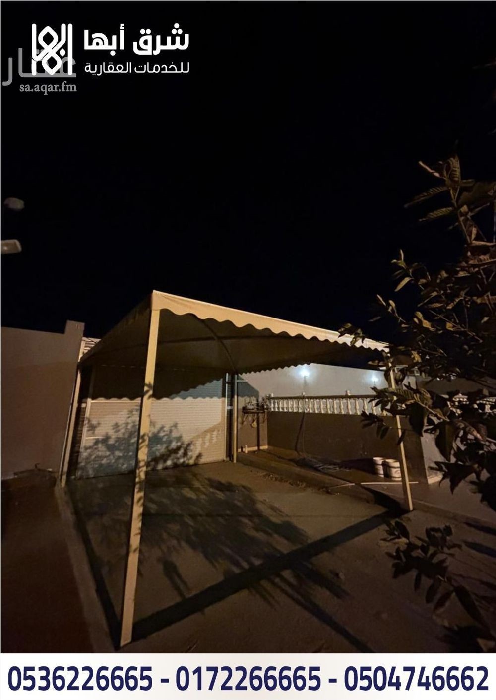 9 bedroom villa in Dhulalah, Khamis Mushait 18