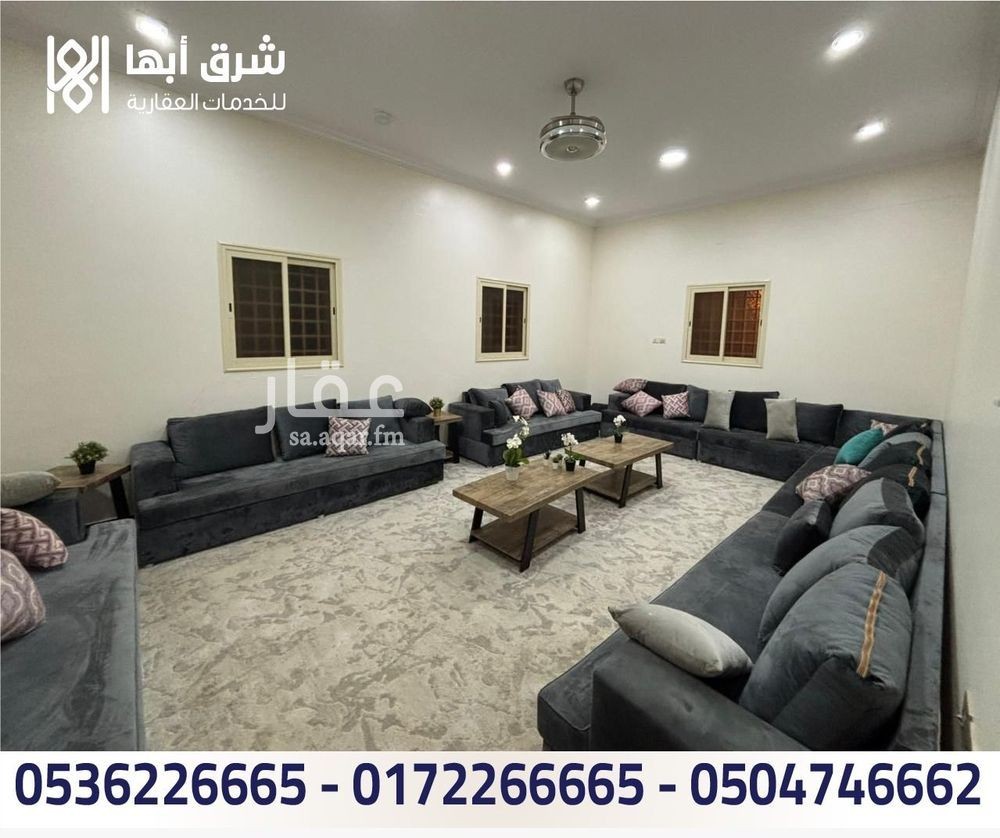 9 bedroom villa in Dhulalah, Khamis Mushait 7