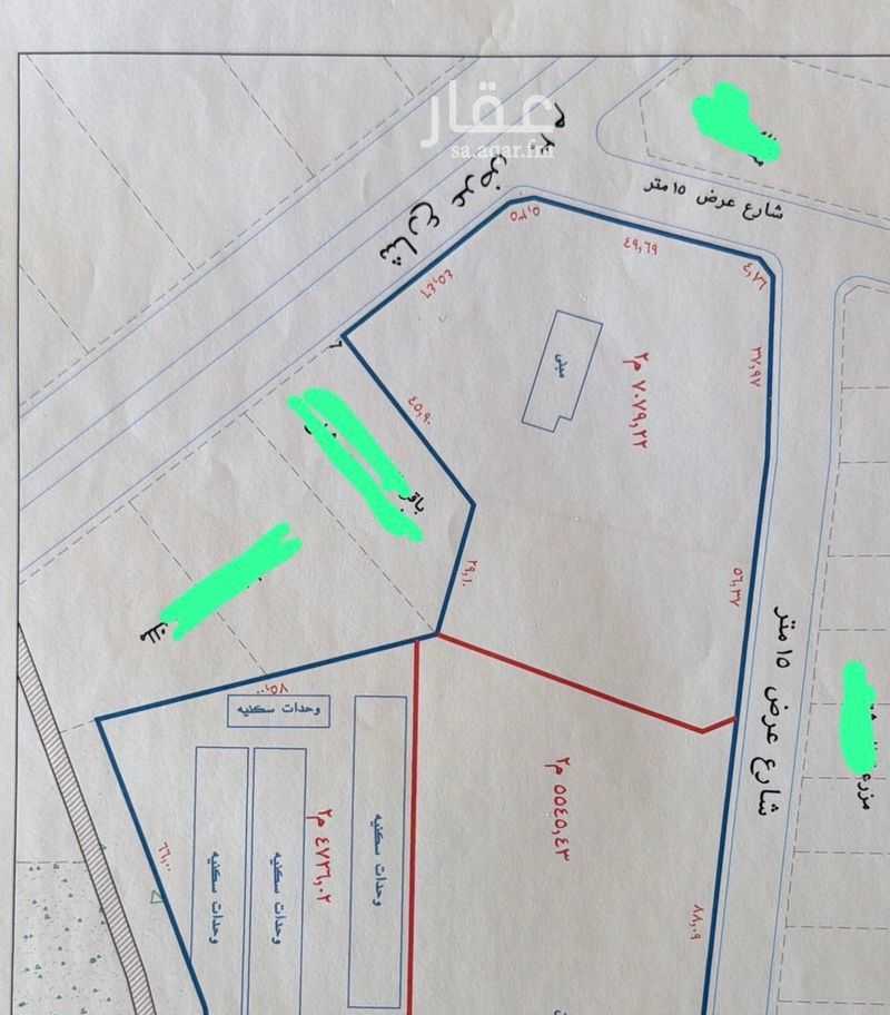 عقار  في الربيع، خميس مشيط 2