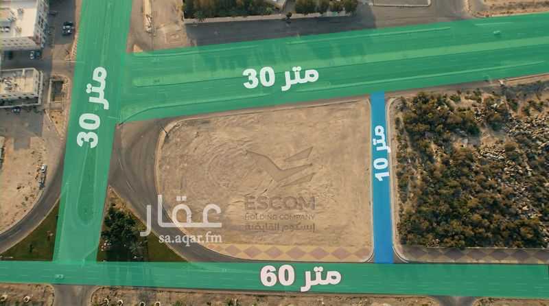 عقار  في النسيم، خميس مشيط 5