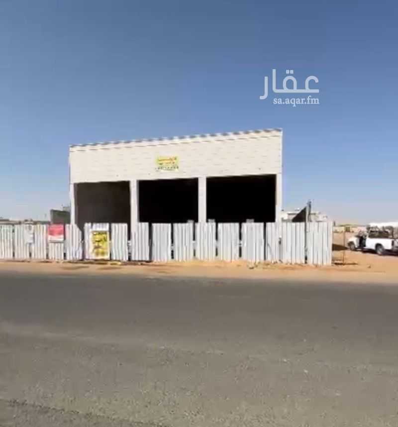 عقار  في الروضة، تبوك 3