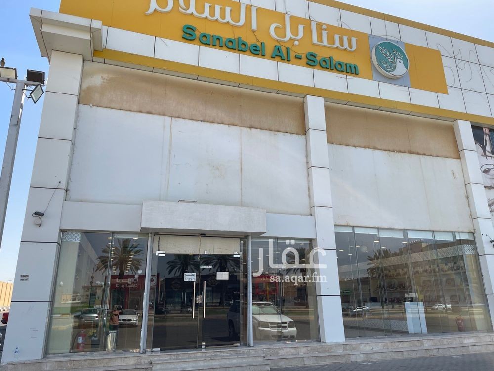 shop in Al Faisaliyah Al Janubiyah, Tabuk 5