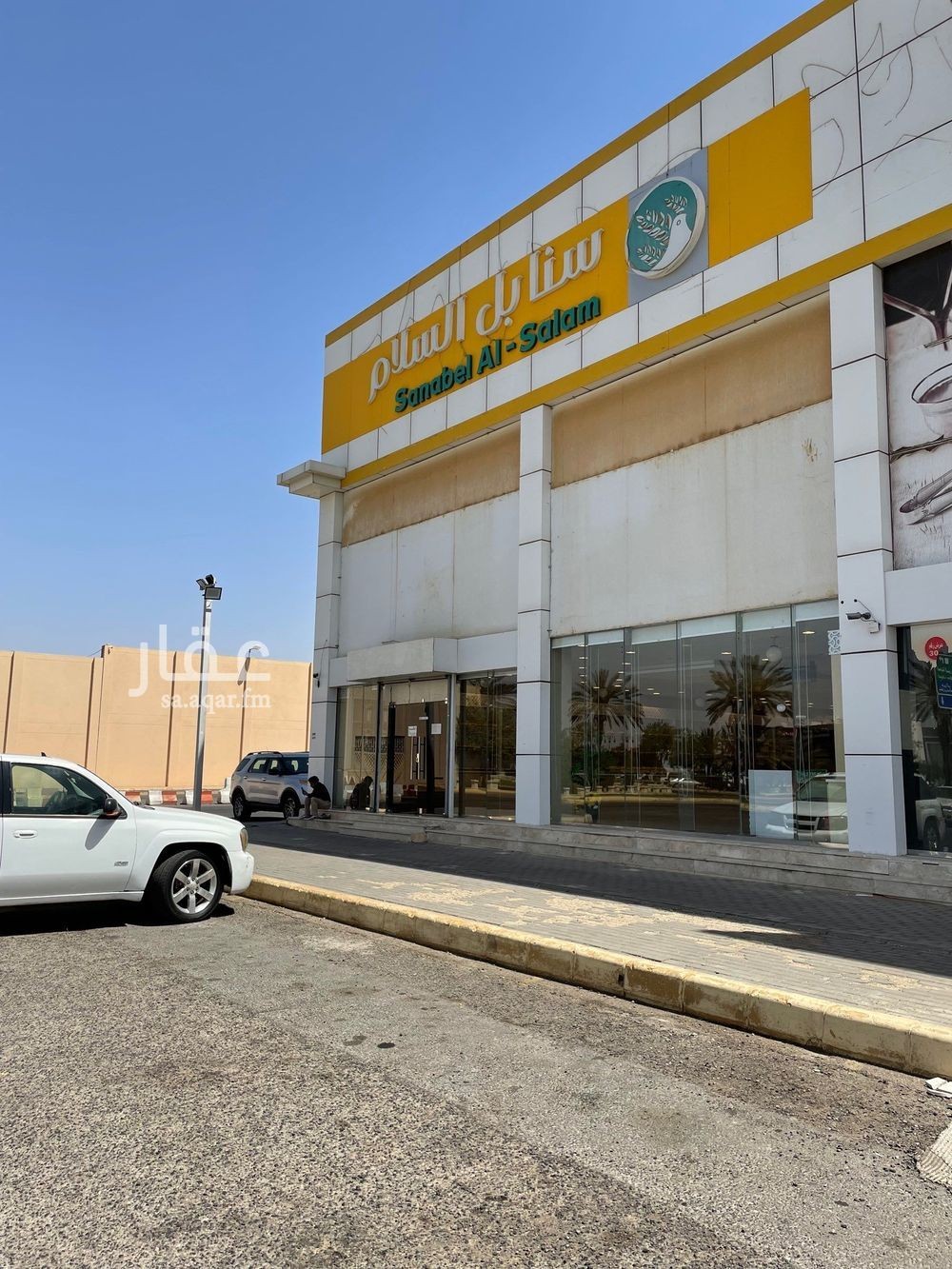 shop in Al Faisaliyah Al Janubiyah, Tabuk 7