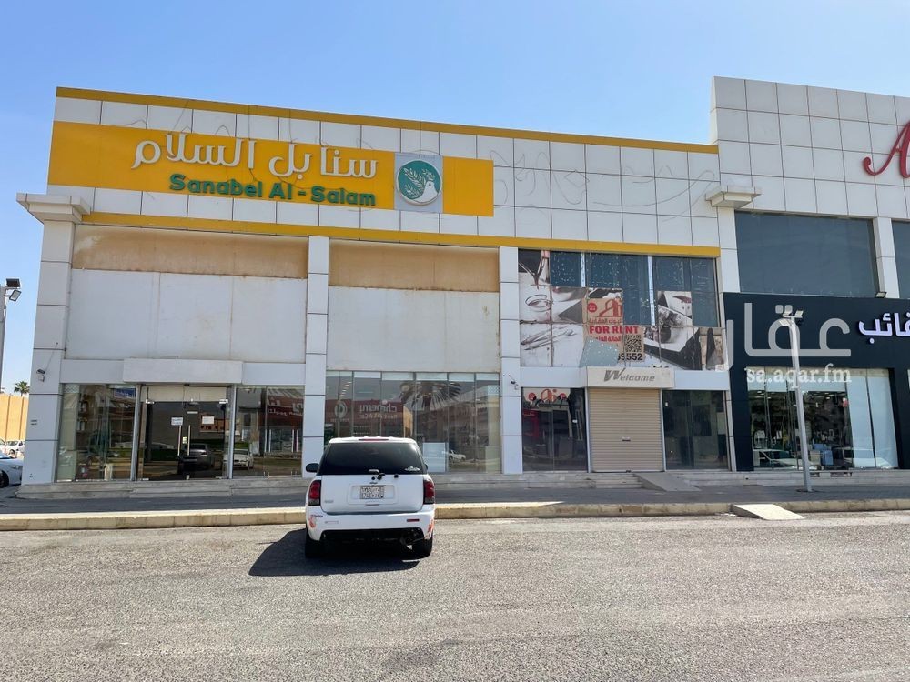 shop in Al Faisaliyah Al Janubiyah, Tabuk 6
