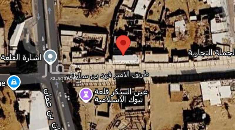 shop in Al Awaysha, Tabuk 2