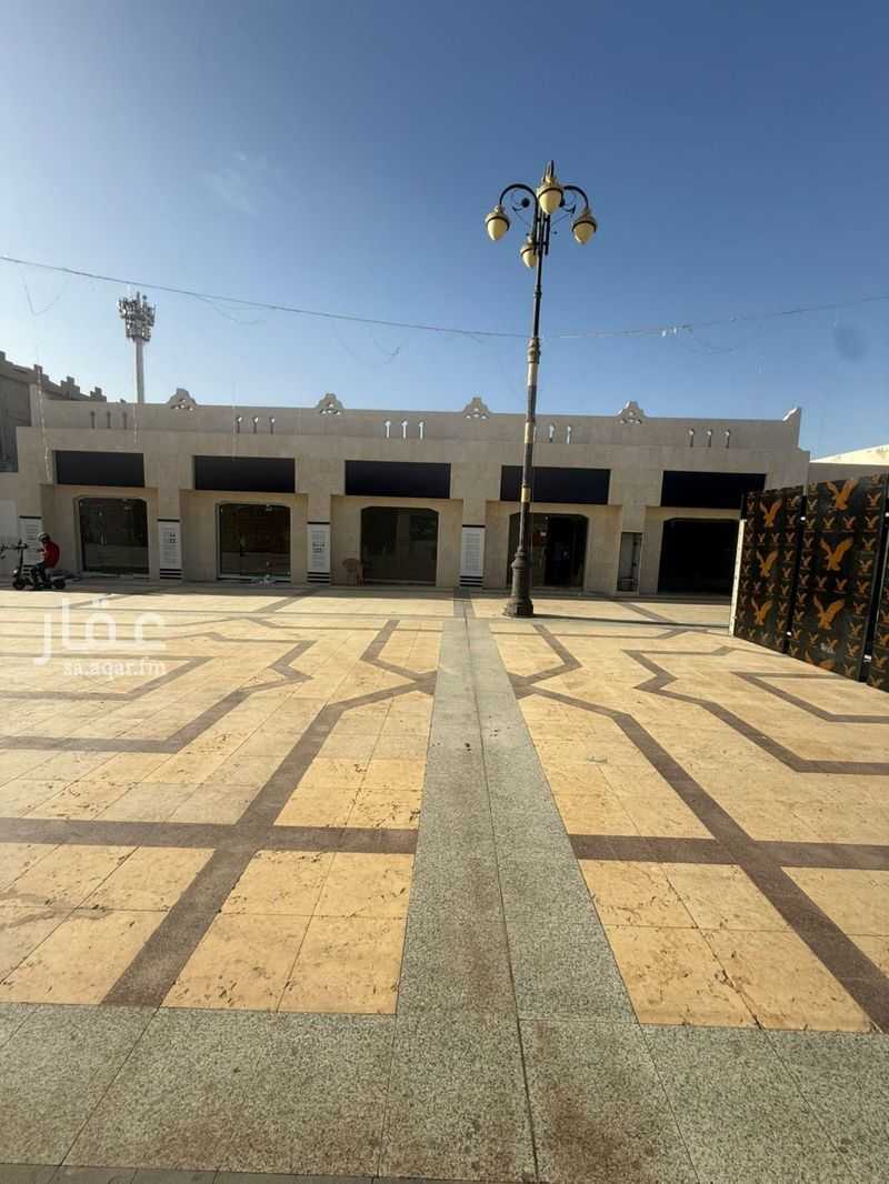 shop in Al Awaysha, Tabuk