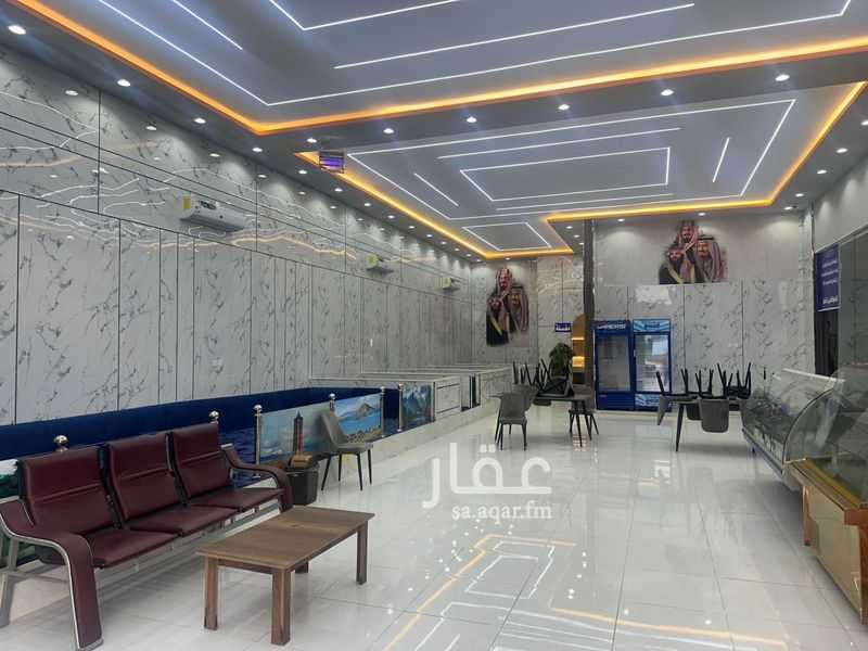 shop in Tabuk, Tabuk 2