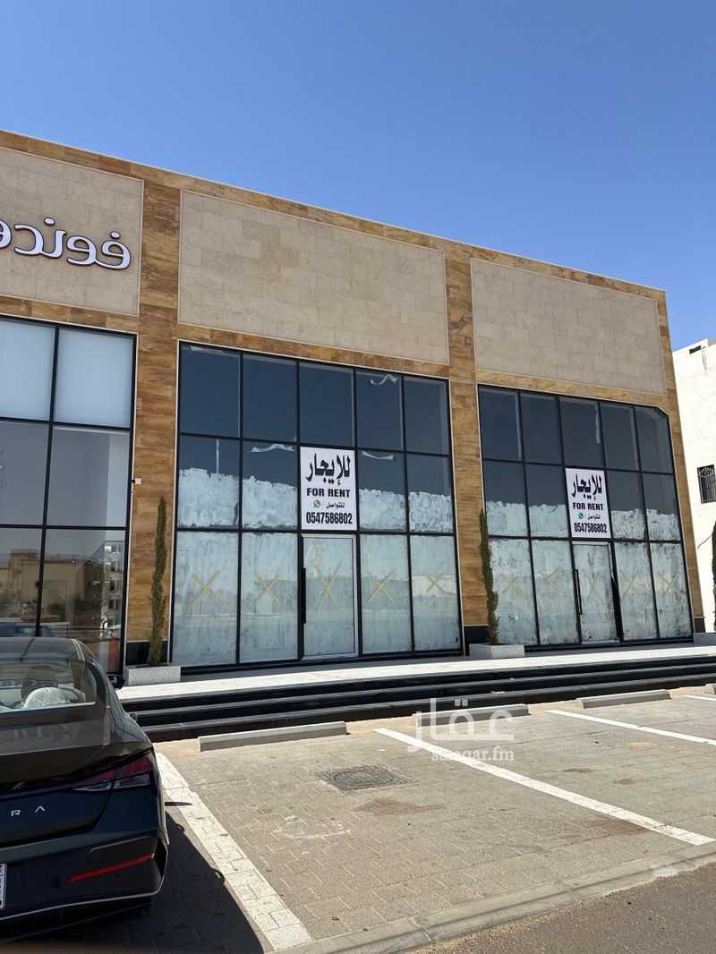 shop in Al Olaya, Tabuk 4