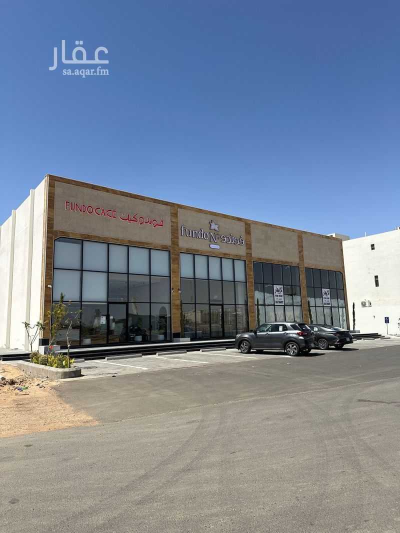 shop in Al Olaya, Tabuk 5