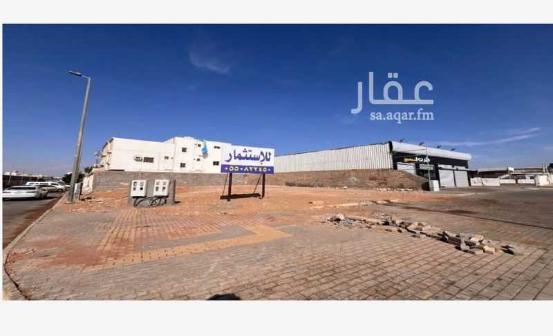 عقار  في السليمانية، تبوك 4