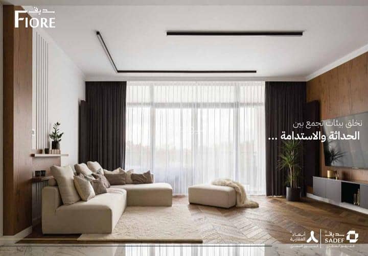 شقة 4 غرف في الفيصلية، جدة 8