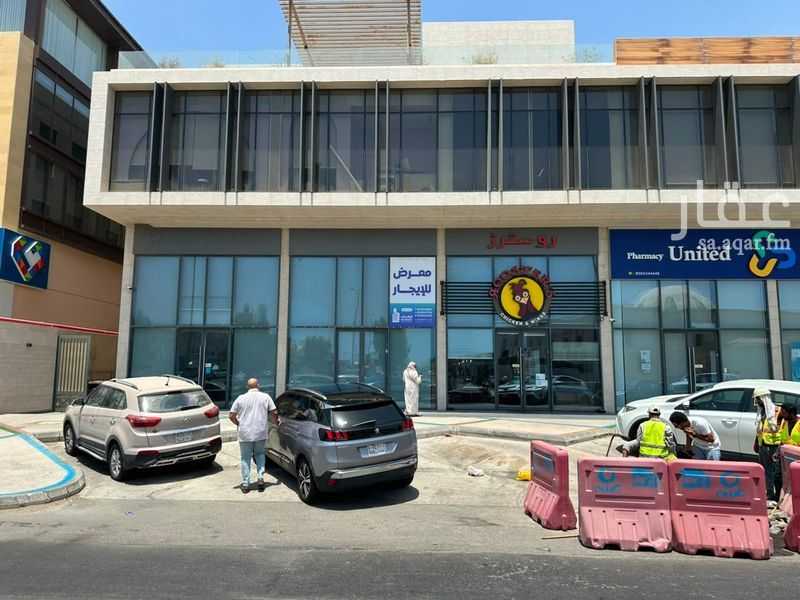 عقار  في الزهراء، جدة 3