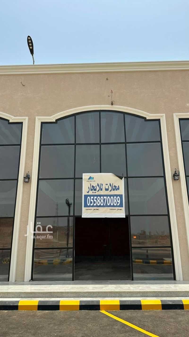 shop in Taibah, Jeddah 2