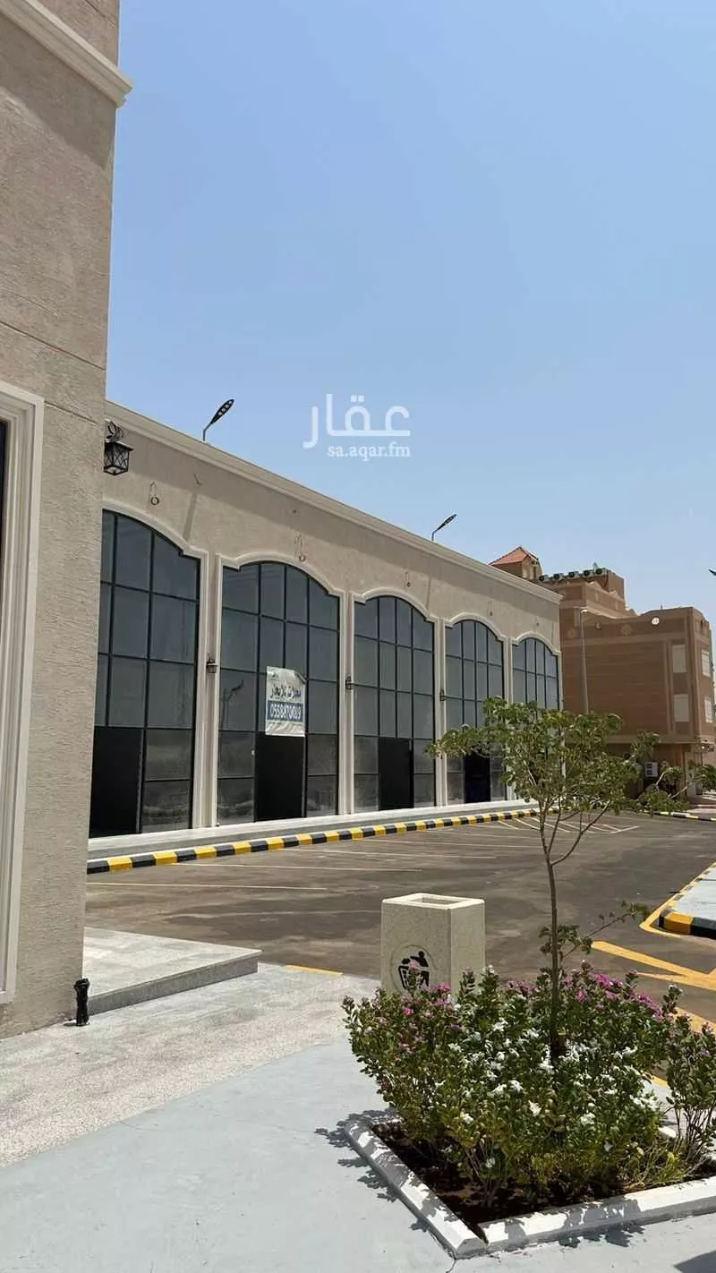 shop in Taibah, Jeddah